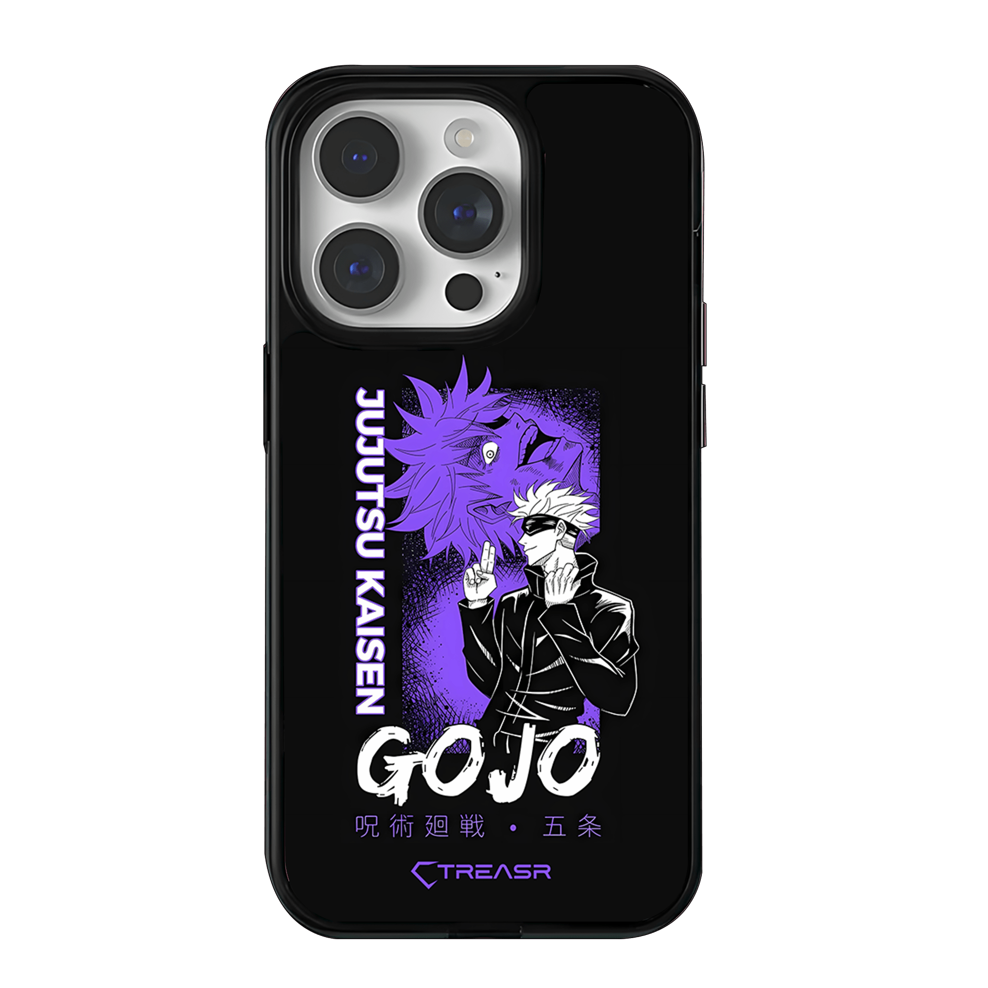 Jujutsu Kaisen Gojo Anime MagSafe Case - Treasr™